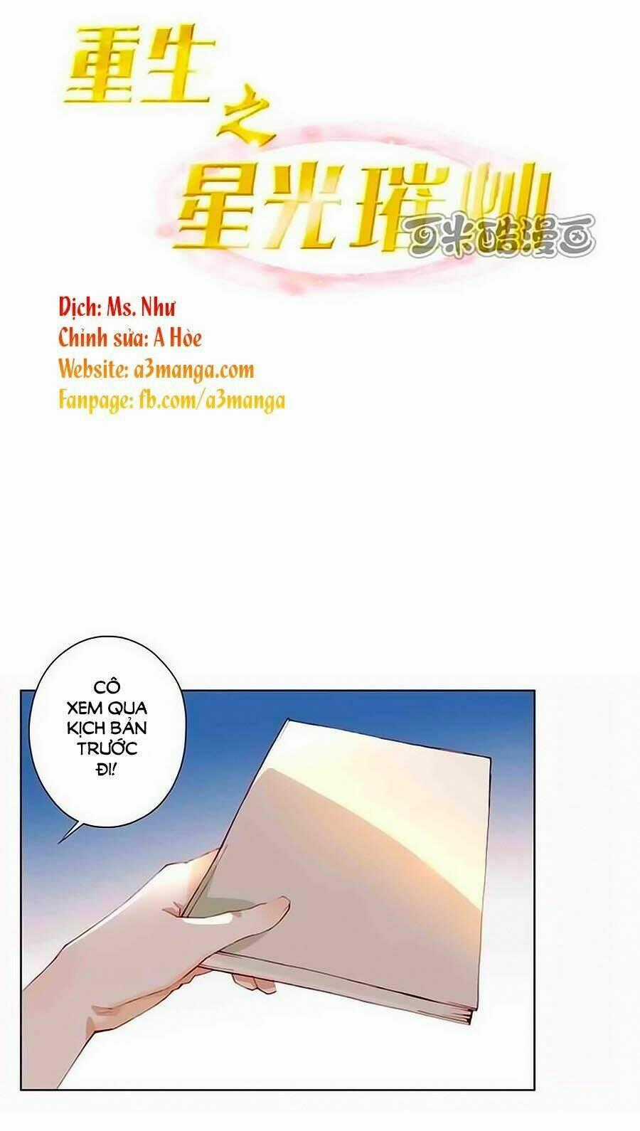 Trọng Sinh Chi Tinh Quang Thôi Xán Chapter 25 trang 0