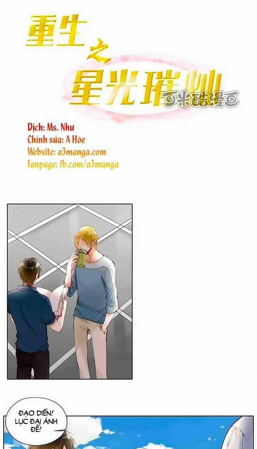 Trọng Sinh Chi Tinh Quang Thôi Xán Chapter 26 trang 0