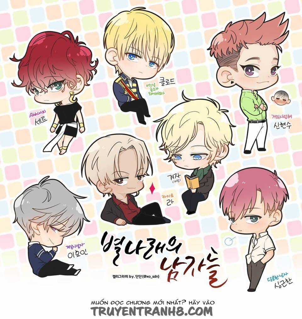 Trọng Sinh Công Chúa Đích Tái Thứ: Hoàng Đế Bệ Hạ Xin Đừng Giết Ta Chapter 5 trang 16