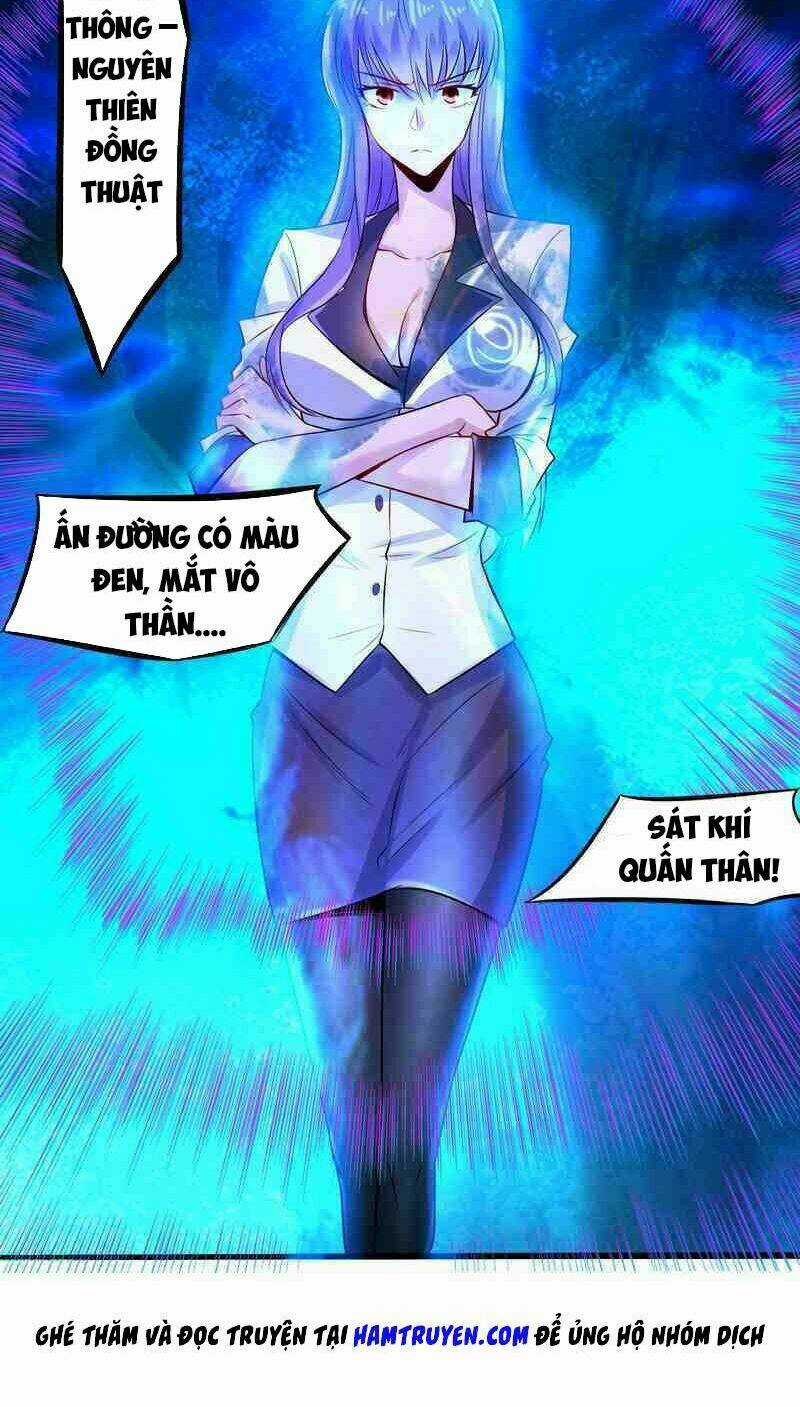 Trọng Sinh Cực Phẩm Tiên Đế Chapter 1 trang 20