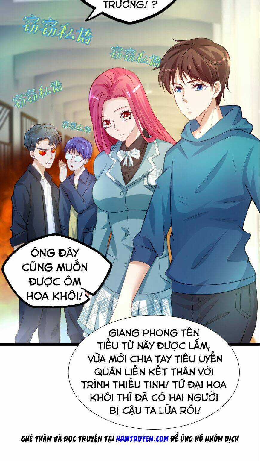 Trọng Sinh Cực Phẩm Tiên Đế Chapter 12 trang 23