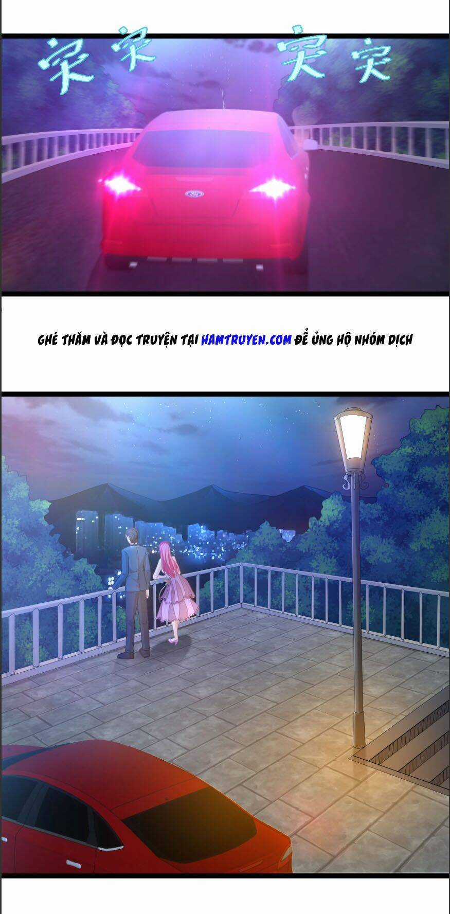 Trọng Sinh Cực Phẩm Tiên Đế Chapter 12 trang 3