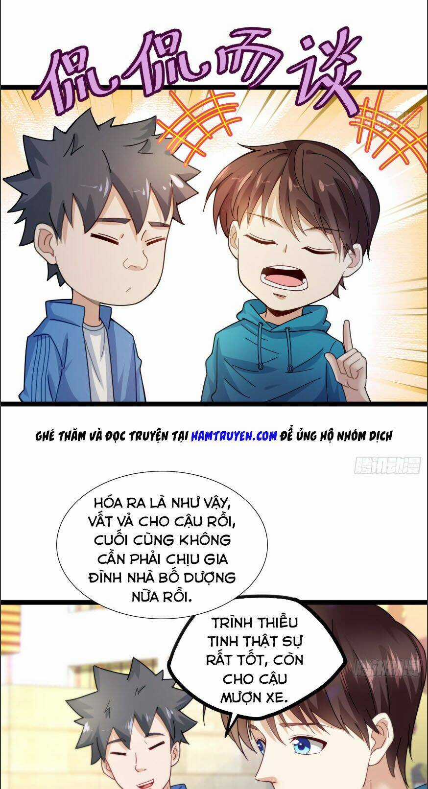 Trọng Sinh Cực Phẩm Tiên Đế Chapter 13 trang 23