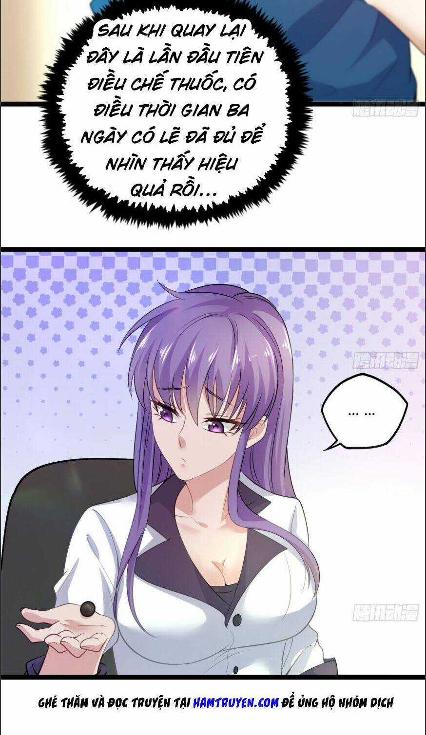 Trọng Sinh Cực Phẩm Tiên Đế Chapter 13 trang 9