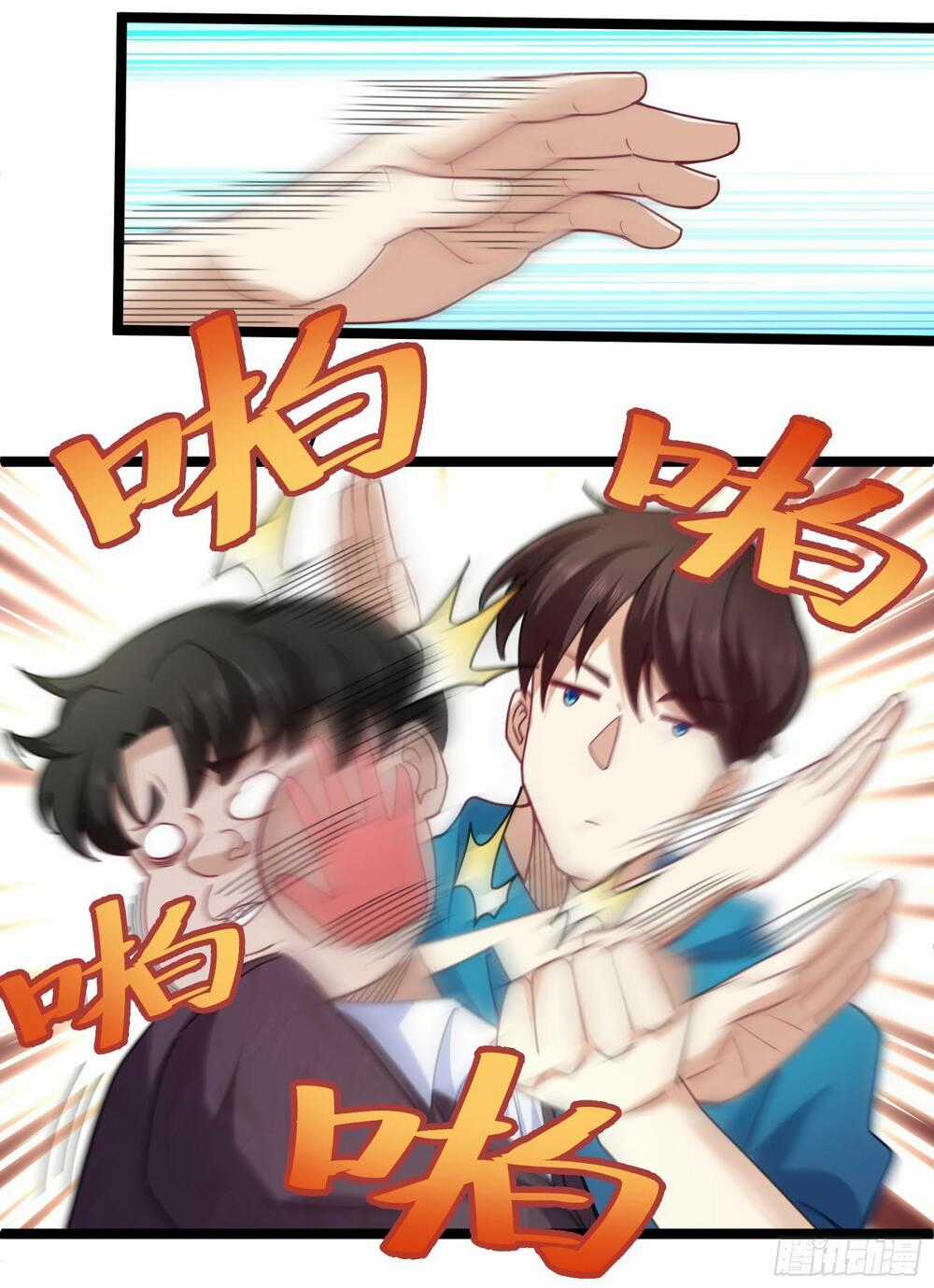 Trọng Sinh Cực Phẩm Tiên Đế Chapter 16 trang 16