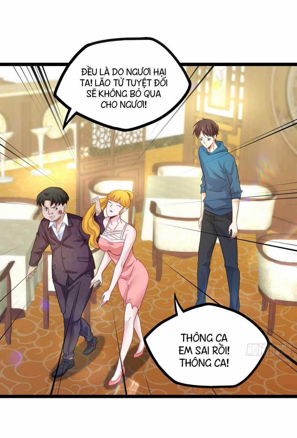 Trọng Sinh Cực Phẩm Tiên Đế Chapter 16 trang 24