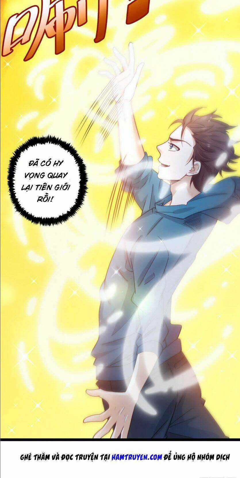 Trọng Sinh Cực Phẩm Tiên Đế Chapter 19 trang 12