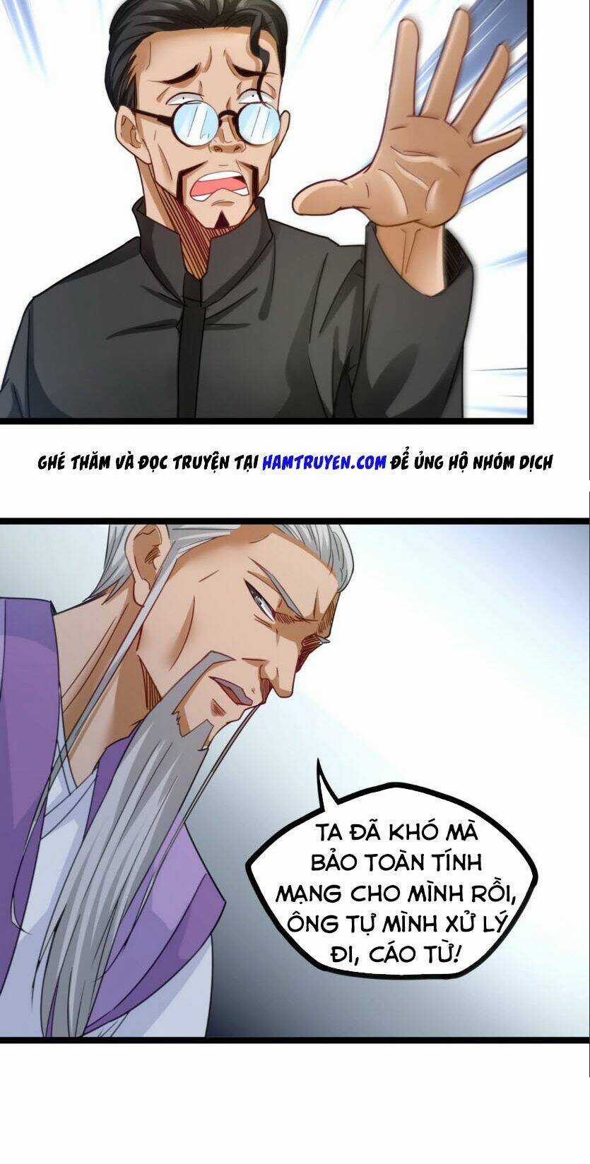 Trọng Sinh Cực Phẩm Tiên Đế Chapter 20 trang 23