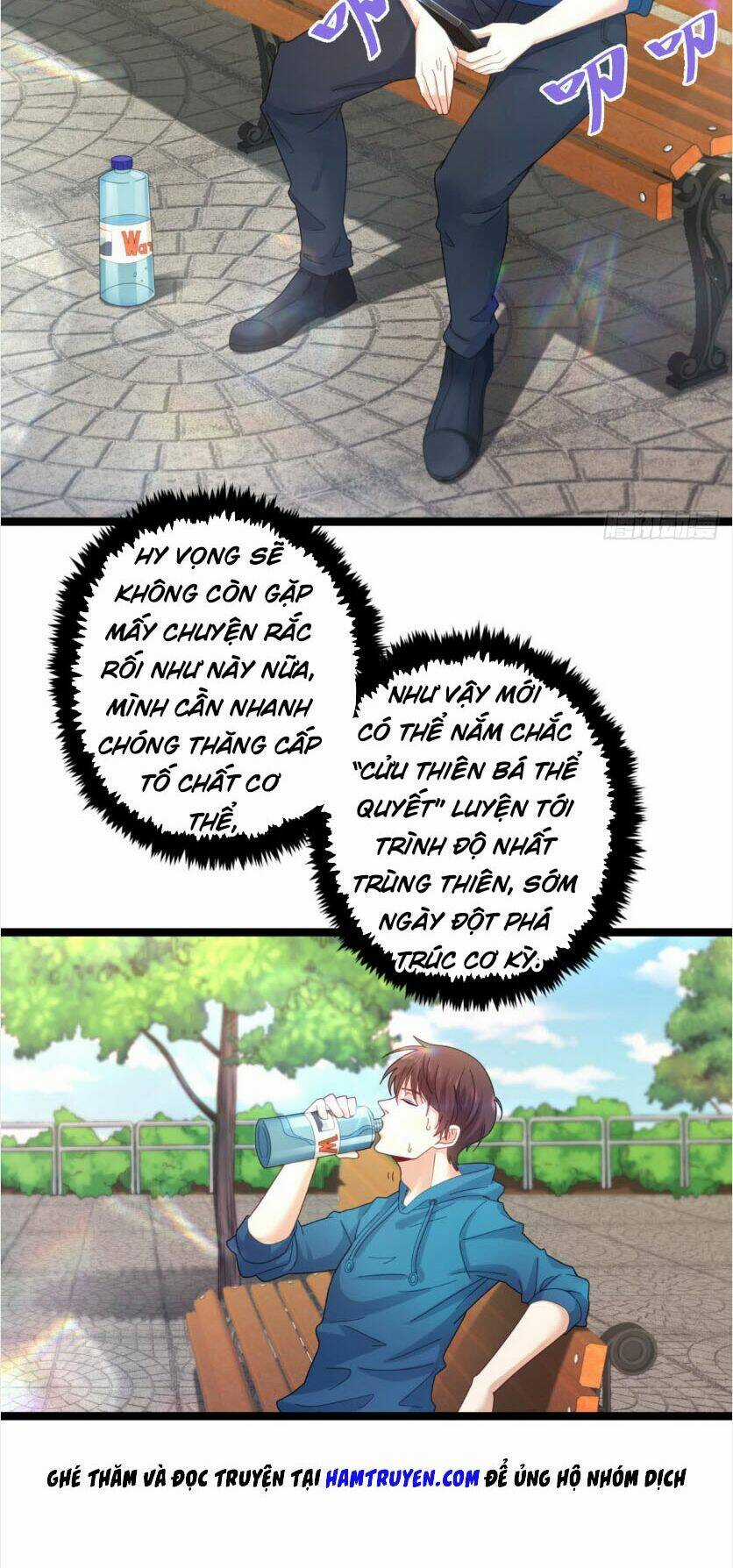 Trọng Sinh Cực Phẩm Tiên Đế Chapter 21 trang 13