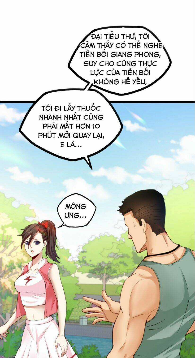 Trọng Sinh Cực Phẩm Tiên Đế Chapter 22 trang 18