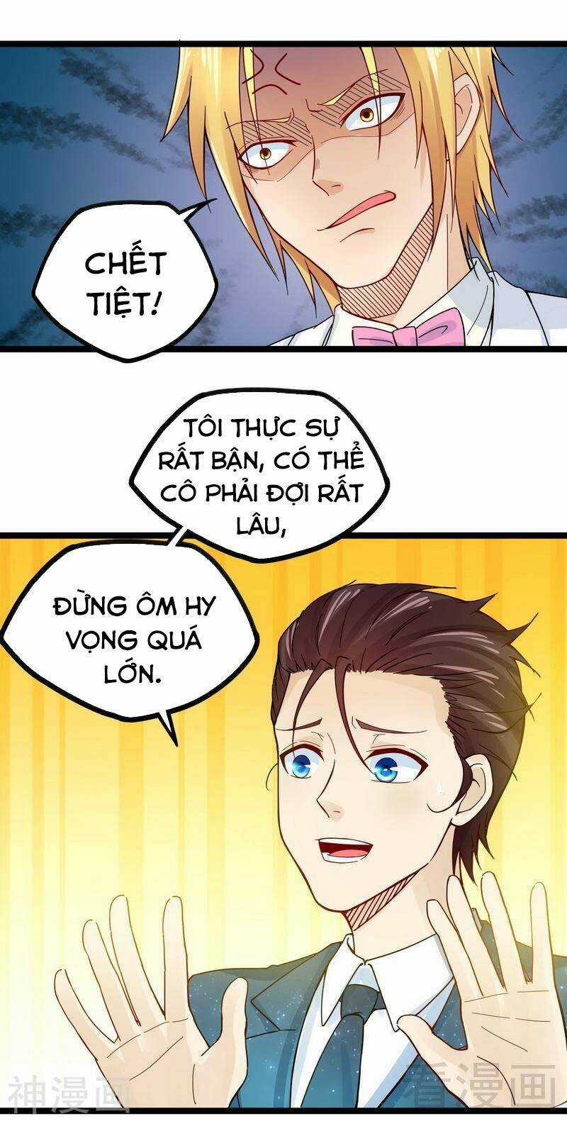 Trọng Sinh Cực Phẩm Tiên Đế Chapter 9 trang 8