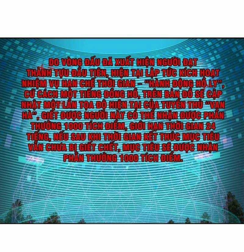 Trọng Sinh Đại Ngoạn Gia Chapter 12 trang 14