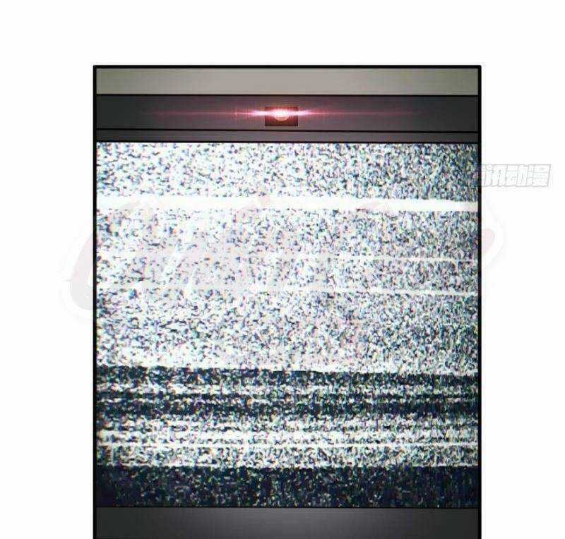 Trọng Sinh Đại Ngoạn Gia Chapter 14 trang 7