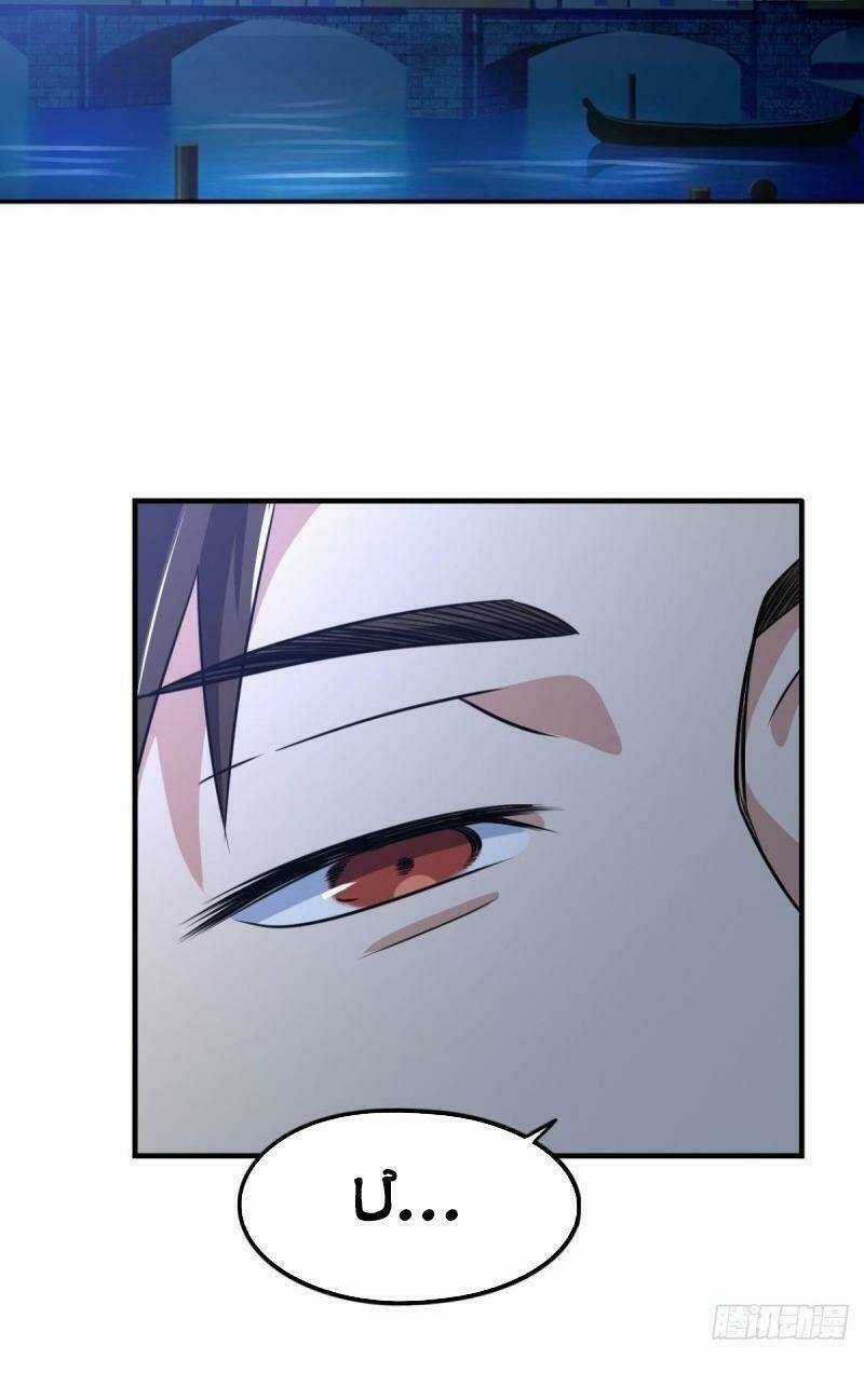 Trọng Sinh Đại Ngoạn Gia Chapter 159 trang 17