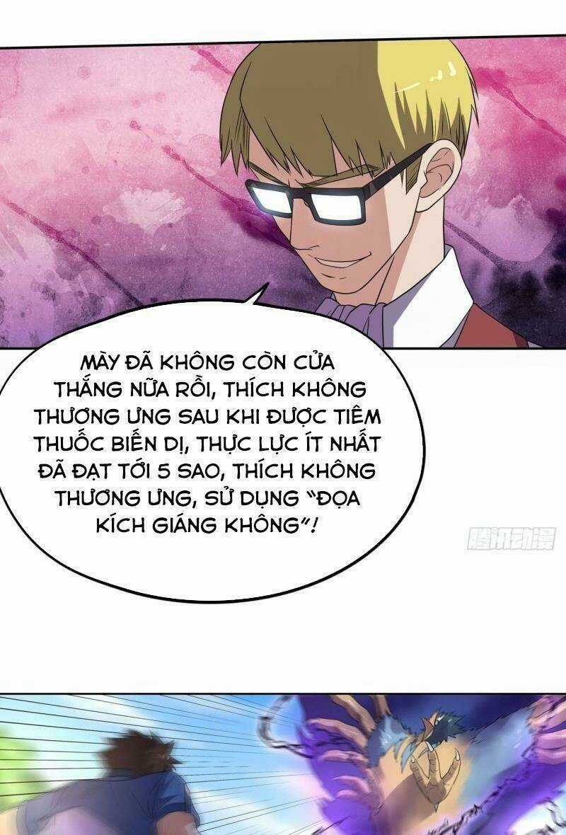 Trọng Sinh Đại Ngoạn Gia Chapter 167 trang 10