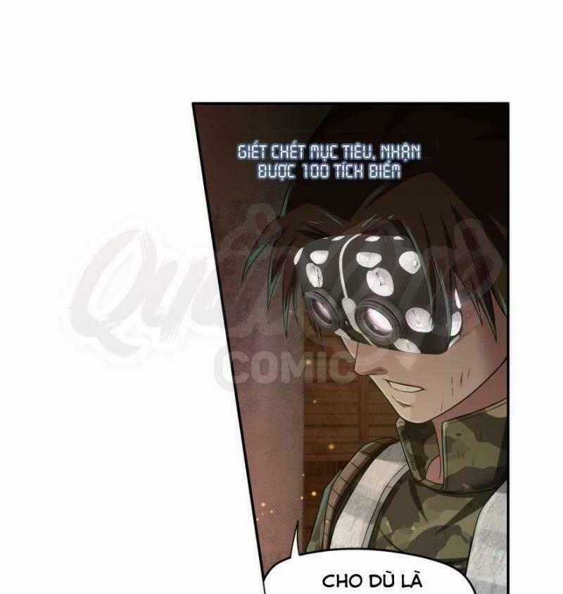 Trọng Sinh Đại Ngoạn Gia Chapter 23 trang 1