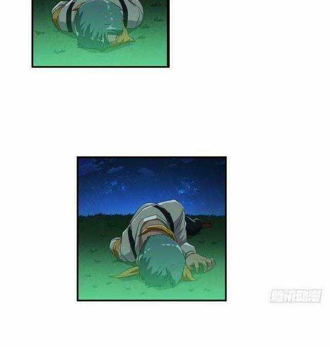 Trọng Sinh Đại Ngoạn Gia Chapter 26 trang 17