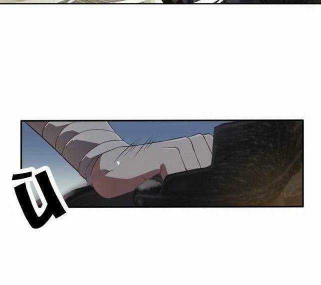 Trọng Sinh Đại Ngoạn Gia Chapter 30 trang 5