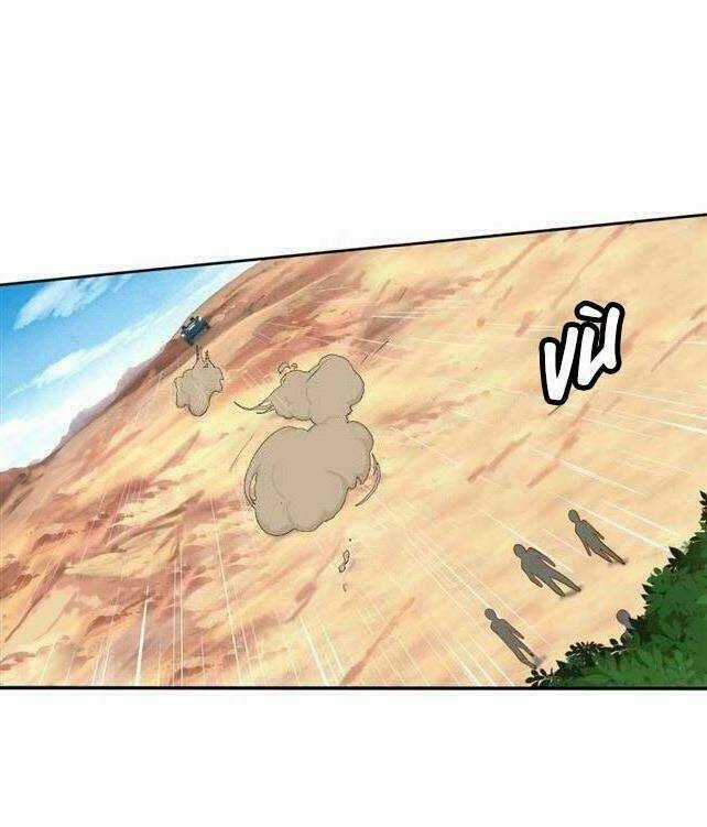 Trọng Sinh Đại Ngoạn Gia Chapter 35 trang 17