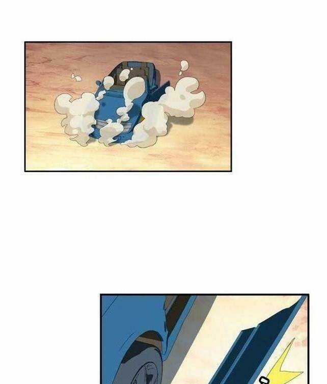 Trọng Sinh Đại Ngoạn Gia Chapter 37 trang 12