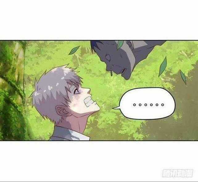 Trọng Sinh Đại Ngoạn Gia Chapter 39 trang 23