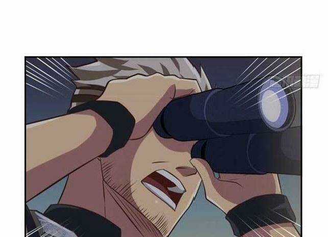 Trọng Sinh Đại Ngoạn Gia Chapter 41 trang 21