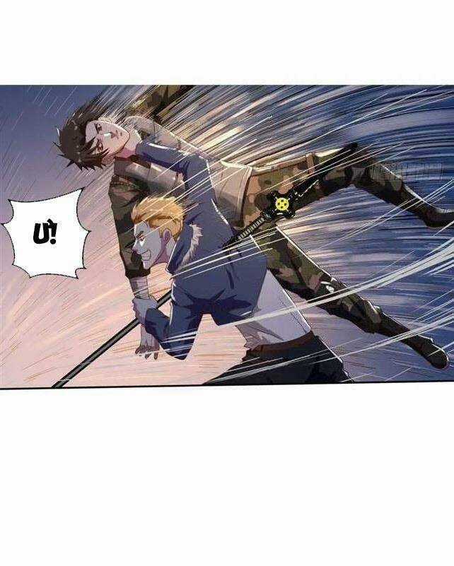 Trọng Sinh Đại Ngoạn Gia Chapter 45 trang 12