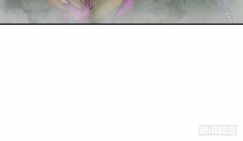 Trọng Sinh Đại Ngoạn Gia Chapter 9 trang 17