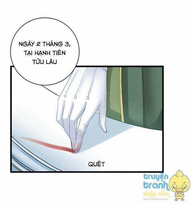 Trọng Sinh Để Ngủ Với Ảnh Đế Chapter 12 trang 5