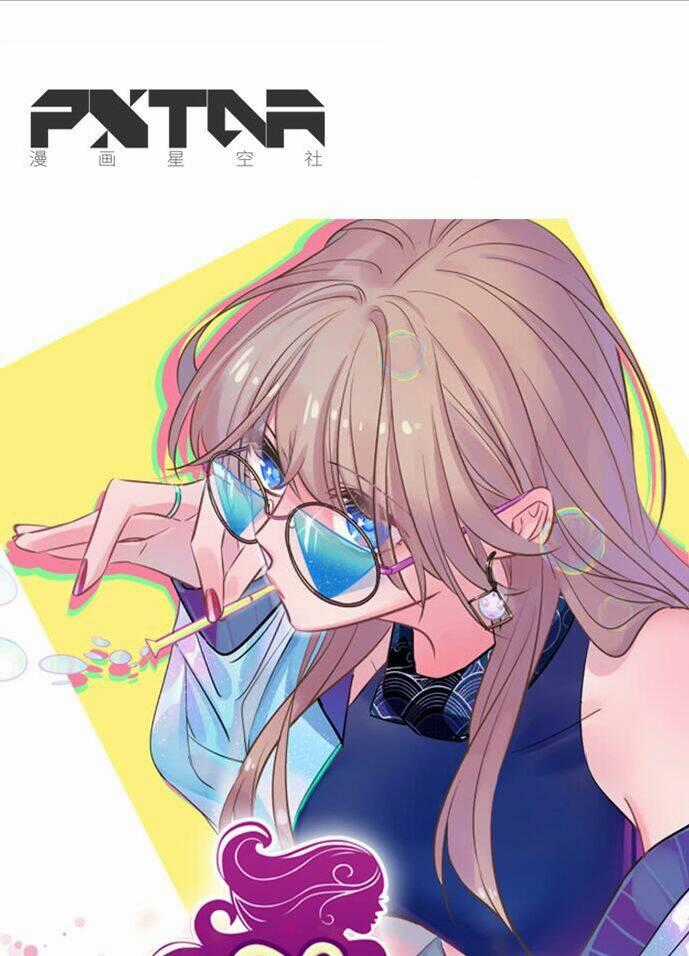 Trọng Sinh Để Ngủ Với Ảnh Đế Chapter 131 trang 0