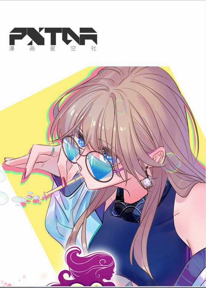 Trọng Sinh Để Ngủ Với Ảnh Đế Chapter 132 trang 0