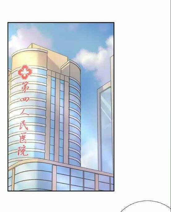 Trọng Sinh Để Ngủ Với Ảnh Đế Chapter 137 trang 1
