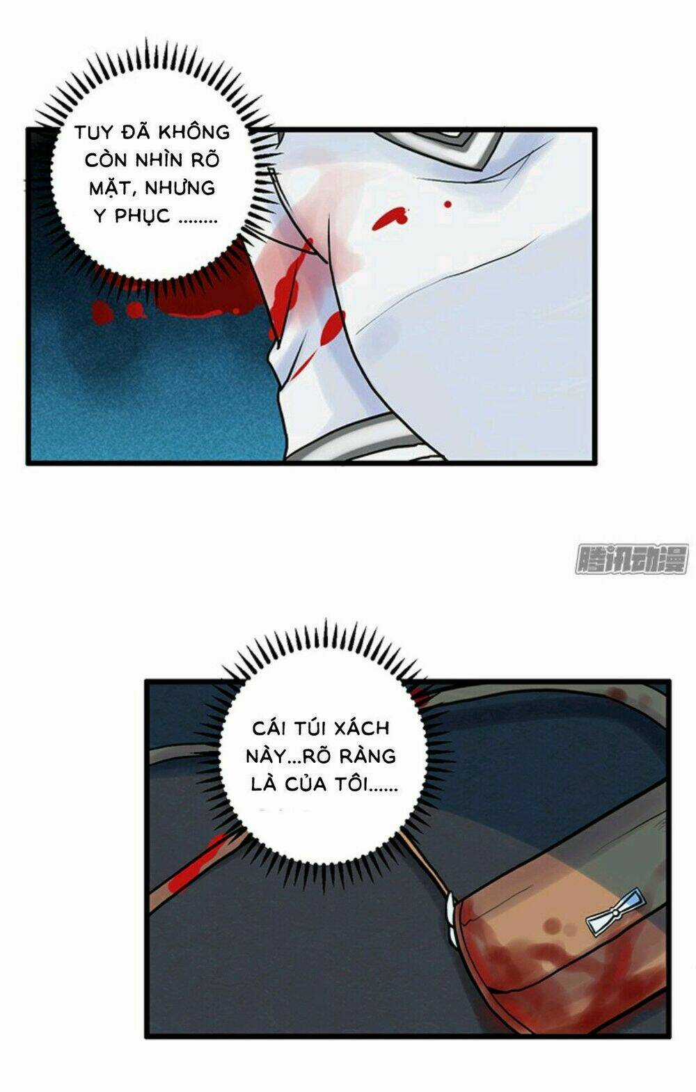 Trọng Sinh Để Ngủ Với Ảnh Đế Chapter 2 trang 11