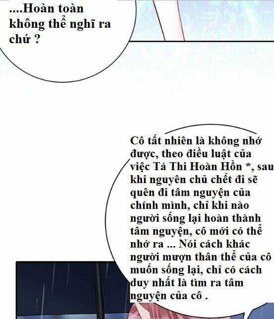 Trọng Sinh Để Ngủ Với Ảnh Đế Chapter 202 trang 16