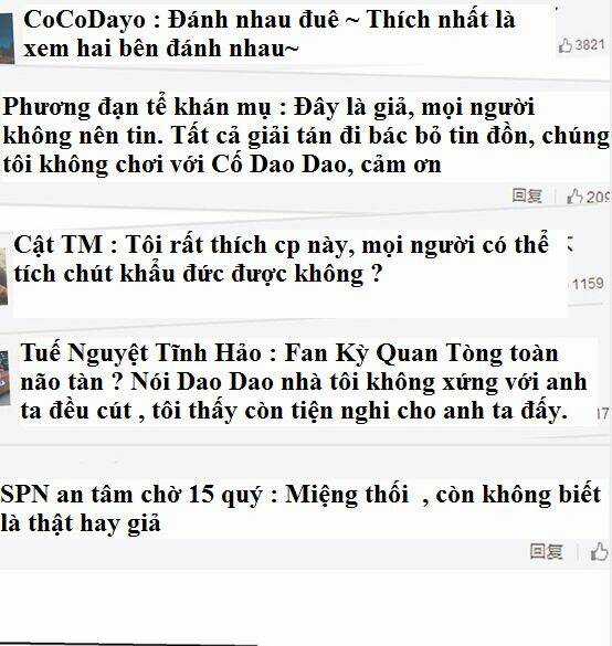 Trọng Sinh Để Ngủ Với Ảnh Đế Chapter 202 trang 42