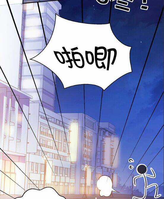 Trọng Sinh Để Ngủ Với Ảnh Đế Chapter 205 trang 37