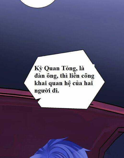 Trọng Sinh Để Ngủ Với Ảnh Đế Chapter 205 trang 54