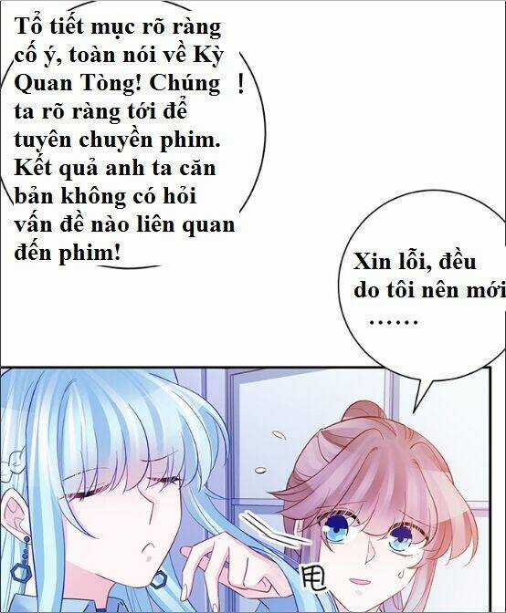 Trọng Sinh Để Ngủ Với Ảnh Đế Chapter 205 trang 6