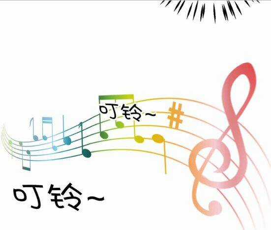 Trọng Sinh Để Ngủ Với Ảnh Đế Chapter 206 trang 16