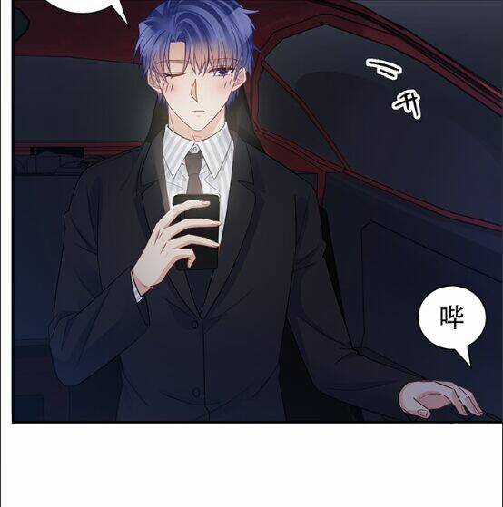 Trọng Sinh Để Ngủ Với Ảnh Đế Chapter 207 trang 16