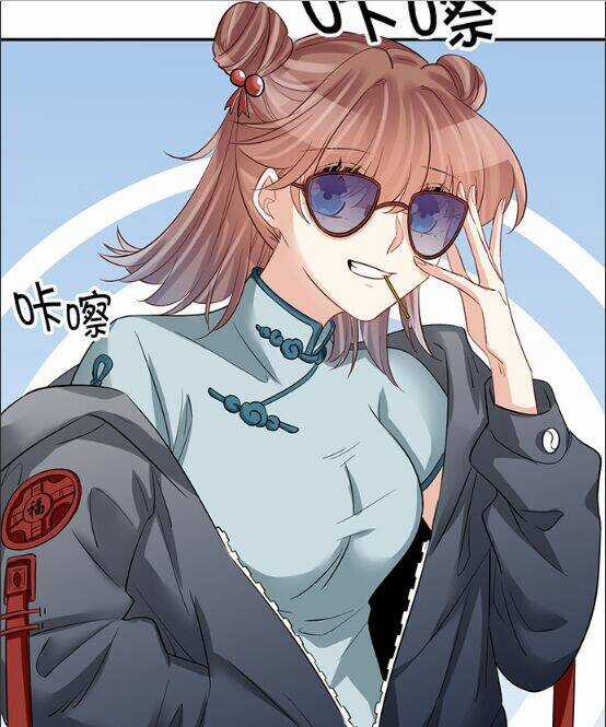 Trọng Sinh Để Ngủ Với Ảnh Đế Chapter 207 trang 26