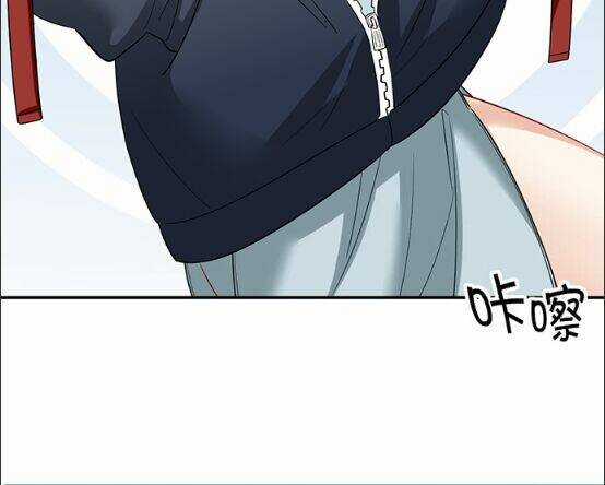 Trọng Sinh Để Ngủ Với Ảnh Đế Chapter 207 trang 27