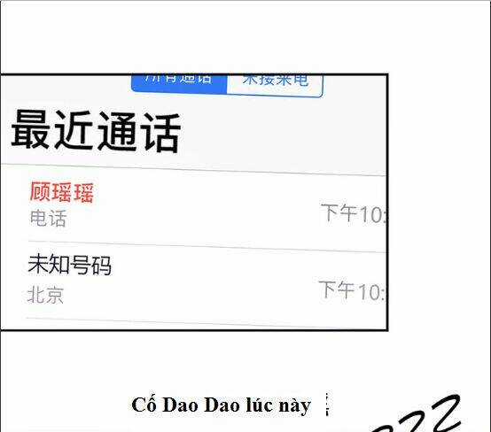 Trọng Sinh Để Ngủ Với Ảnh Đế Chapter 207 trang 46