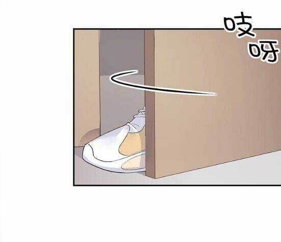 Trọng Sinh Để Ngủ Với Ảnh Đế Chapter 208 trang 17