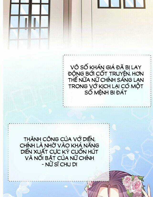 Trọng Sinh Để Ngủ Với Ảnh Đế Chapter 211 trang 12