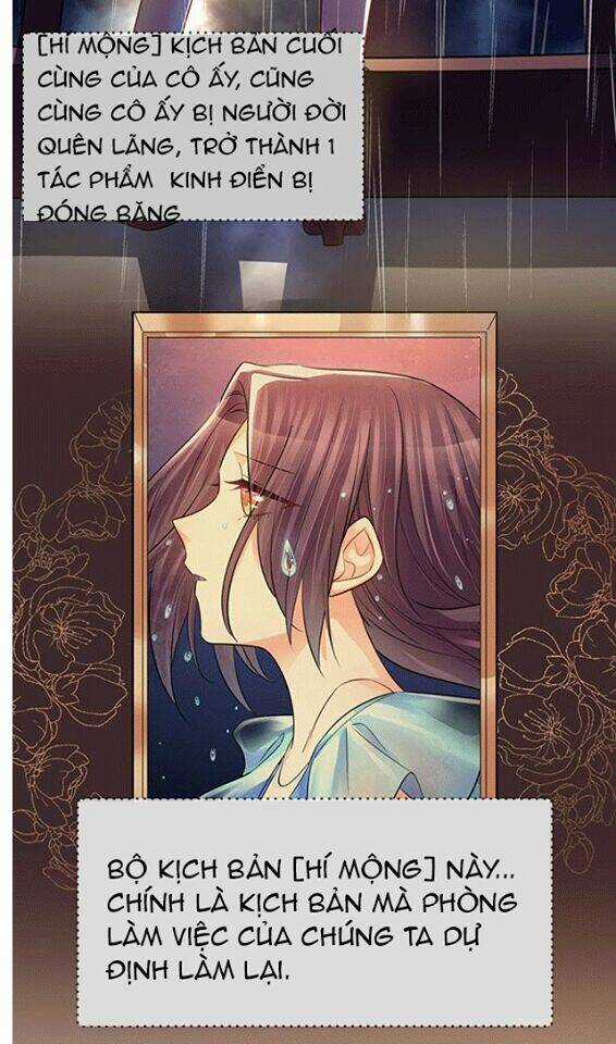 Trọng Sinh Để Ngủ Với Ảnh Đế Chapter 211 trang 28