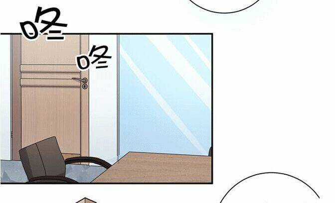 Trọng Sinh Để Ngủ Với Ảnh Đế Chapter 211 trang 34