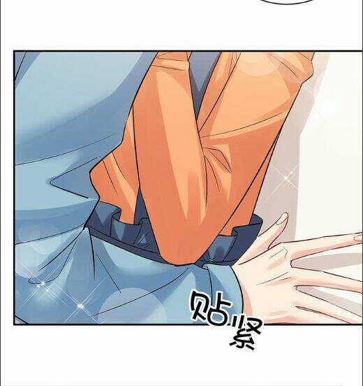 Trọng Sinh Để Ngủ Với Ảnh Đế Chapter 214 trang 29