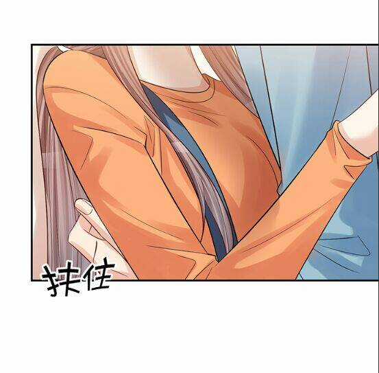 Trọng Sinh Để Ngủ Với Ảnh Đế Chapter 214 trang 33