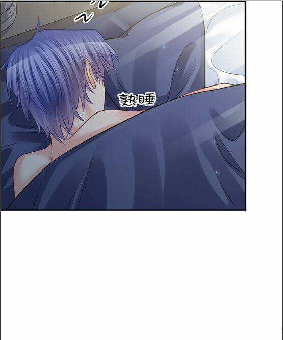 Trọng Sinh Để Ngủ Với Ảnh Đế Chapter 214 trang 40